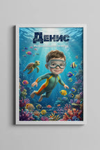 Гмуркане