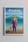 Сърф